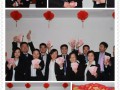 2015年美好年終會圓滿結(jié)束！